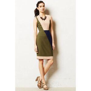 Hunter Bell New York Size 4 Colorblock Dress